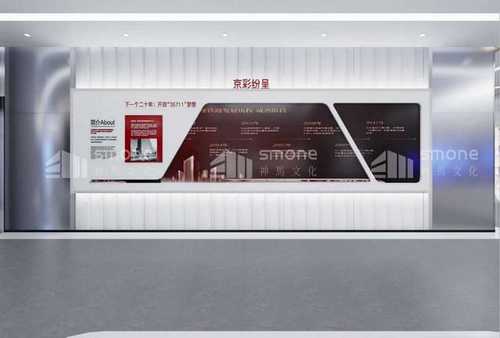 江蘇校車(chē)刷臉車(chē)載刷卡機(jī)