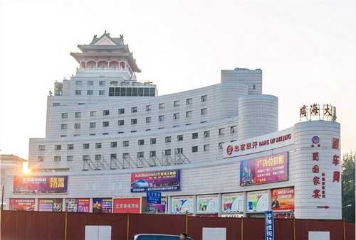 質(zhì)量破碎生產(chǎn)線的設(shè)計安裝哪里有