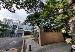 無錫健康三文魚