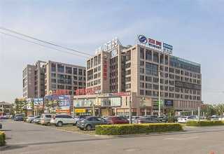 山西公路防撞車價(jià)格