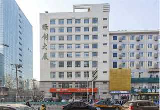 永嘉財稅代理記賬