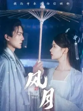权力的游戏 剧集 2011 David Benioff